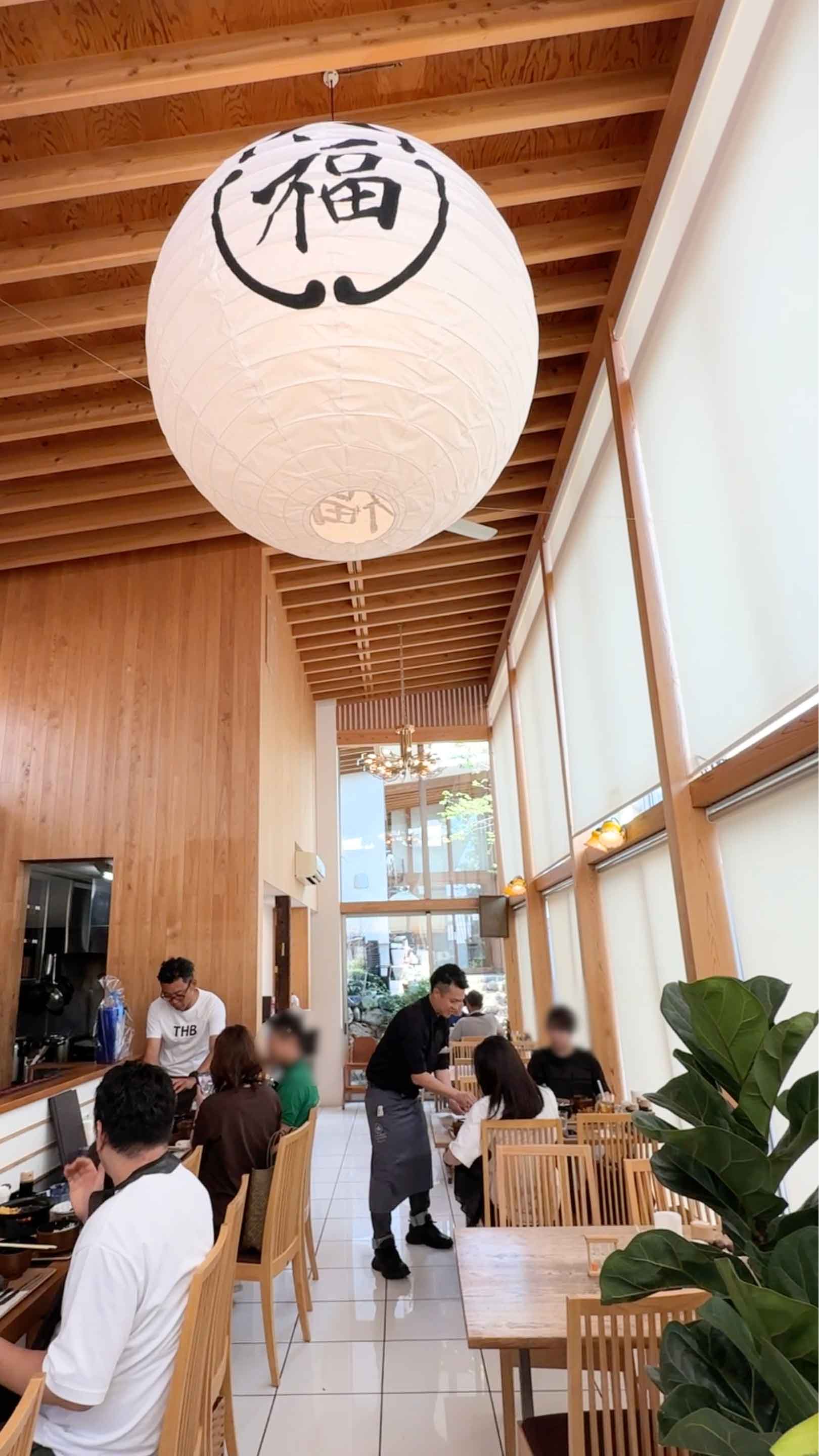 Torokeru Hamburg Steak FUKUYOSHI Naramachi