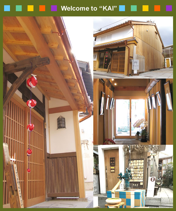 界（KAI） Japanese Traditional and Modern Shops